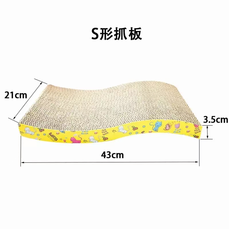 宠物猫抓板/瓦楞纸猫抓板/宠物用品抓板白底实物图