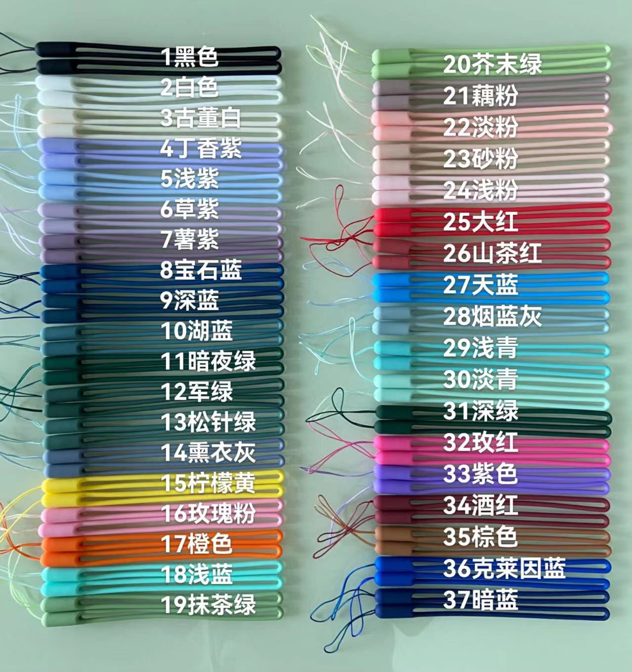 硅胶手机挂绳 散装100一中包详情图14