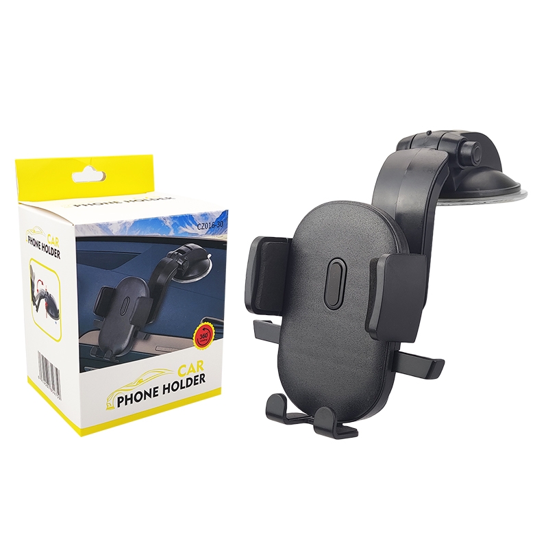 吸盘手机架/伸缩手机架/多功能手机架白底实物图