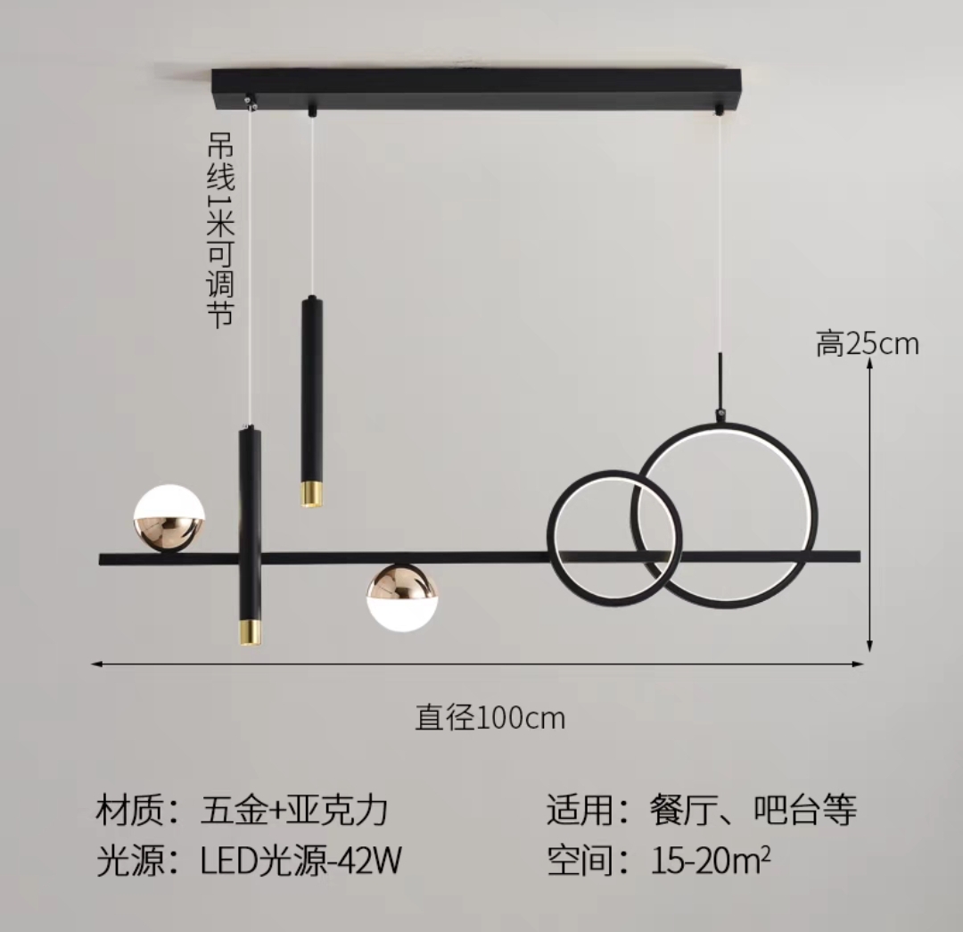 餐厅灯led吊灯现代轻奢2022年新款家用饭厅餐桌灯 吧台灯北欧灯具详情8