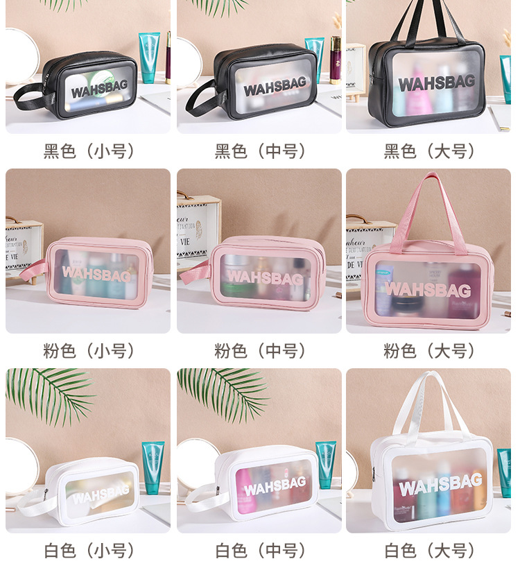 Pvc Makeup Bag New W Large Capacity Portable Female Travel Transparent Waterproof Toiletry Bag Storage Bag Handbag Application Scenario