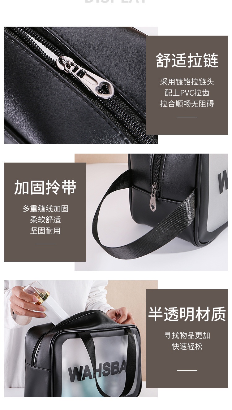 Pvc Makeup Bag New W Large Capacity Portable Female Travel Transparent Waterproof Toiletry Bag Storage Bag Handbag undefined