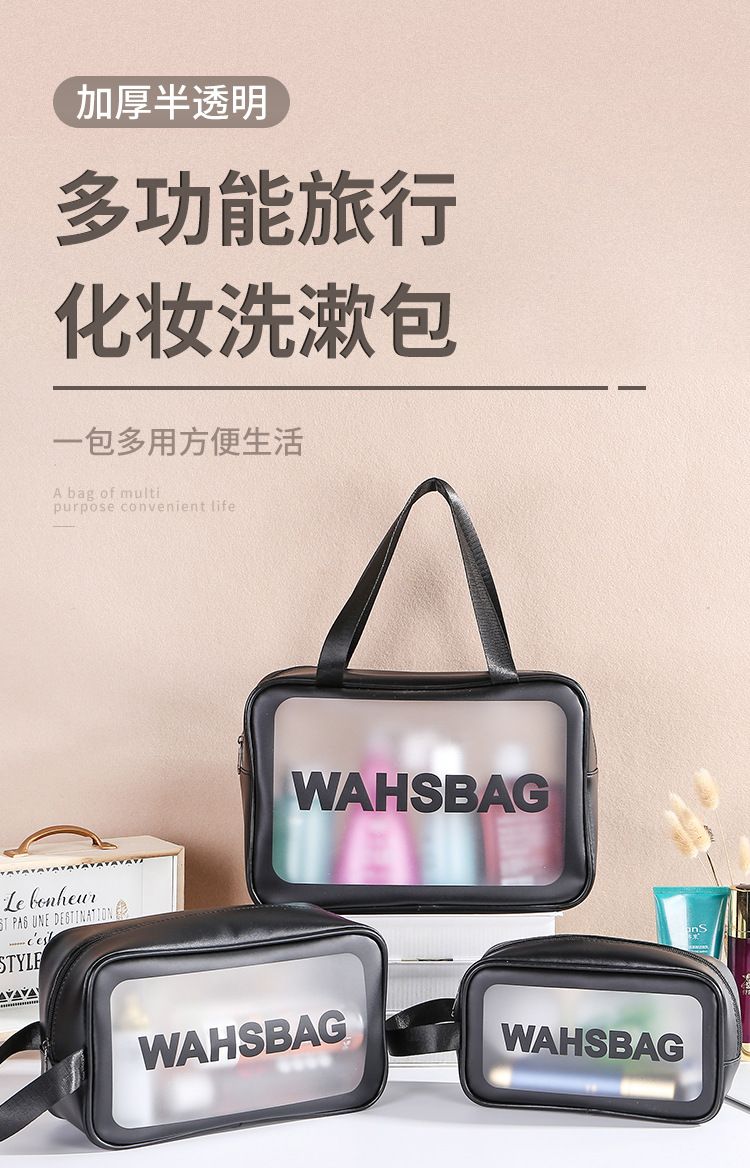 Pvc Makeup Bag New W Large Capacity Portable Female Travel Transparent Waterproof Toiletry Bag Storage Bag Handbag details Picture