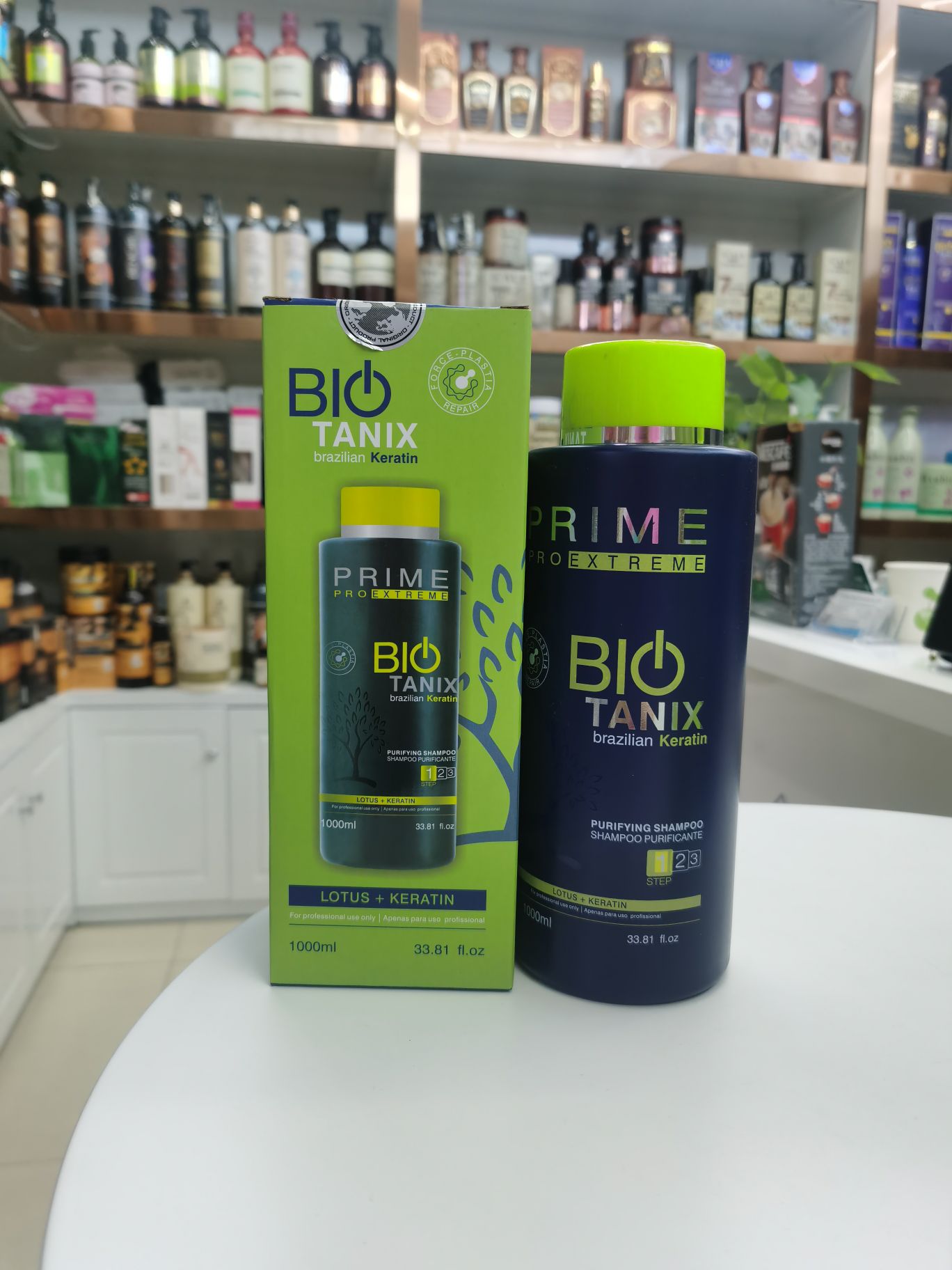 BIQ shampoo