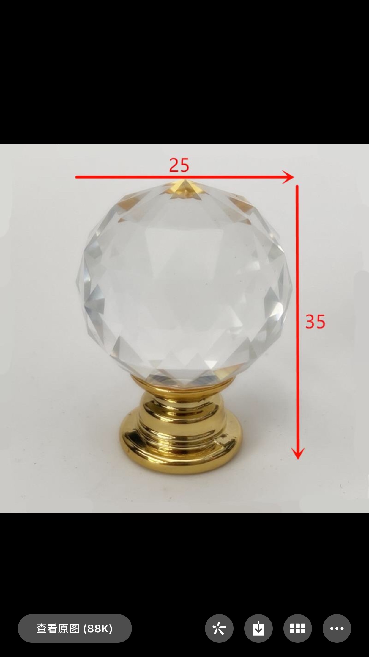 Crystal handle, handlebar. Aluminum alloy Application Scenario