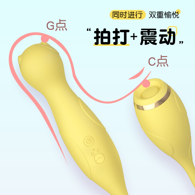 来乐萌猫跳蛋/女用情趣用品/按摩棒双头细节图