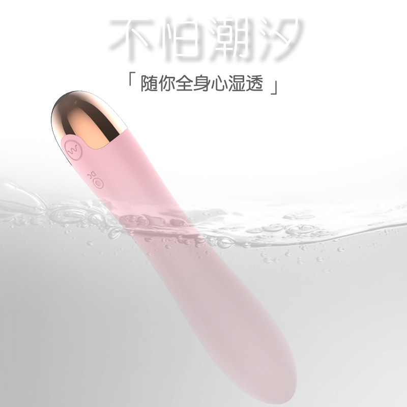 来乐旋风棒/女性按摩棒/情趣玩具产品图