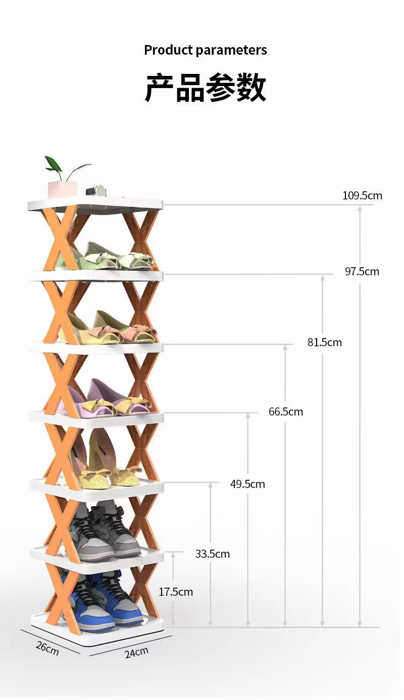 多层收纳鞋架，鞋子的管家，再多在不乱详情图6