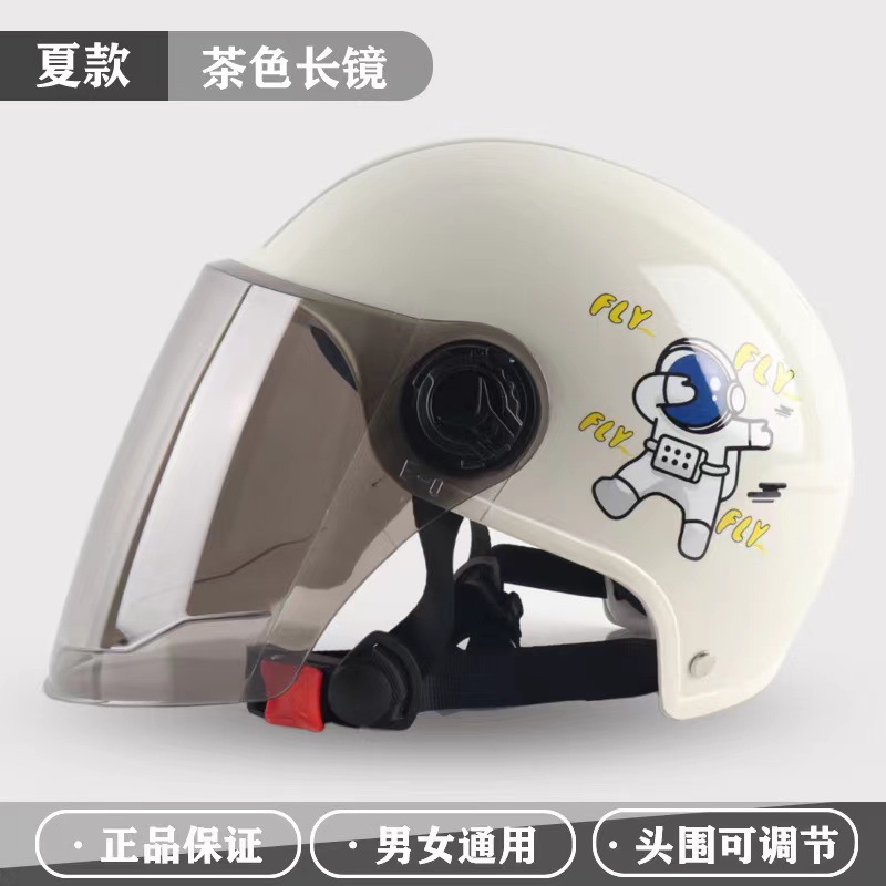 摩托车头盔/儿童头盔/夏盔帽子细节图