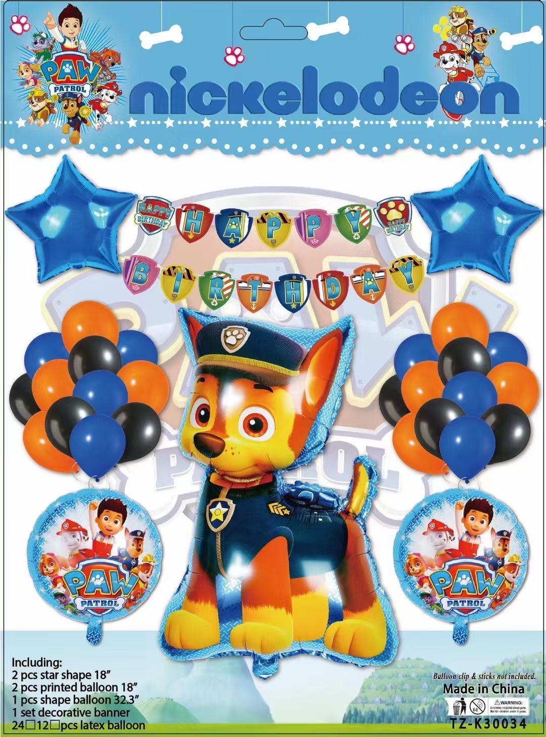 A large cartoon set of 40 pieces details Picture