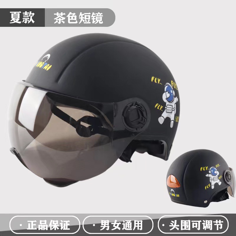 摩托车头盔/儿童头盔/夏盔帽子产品图