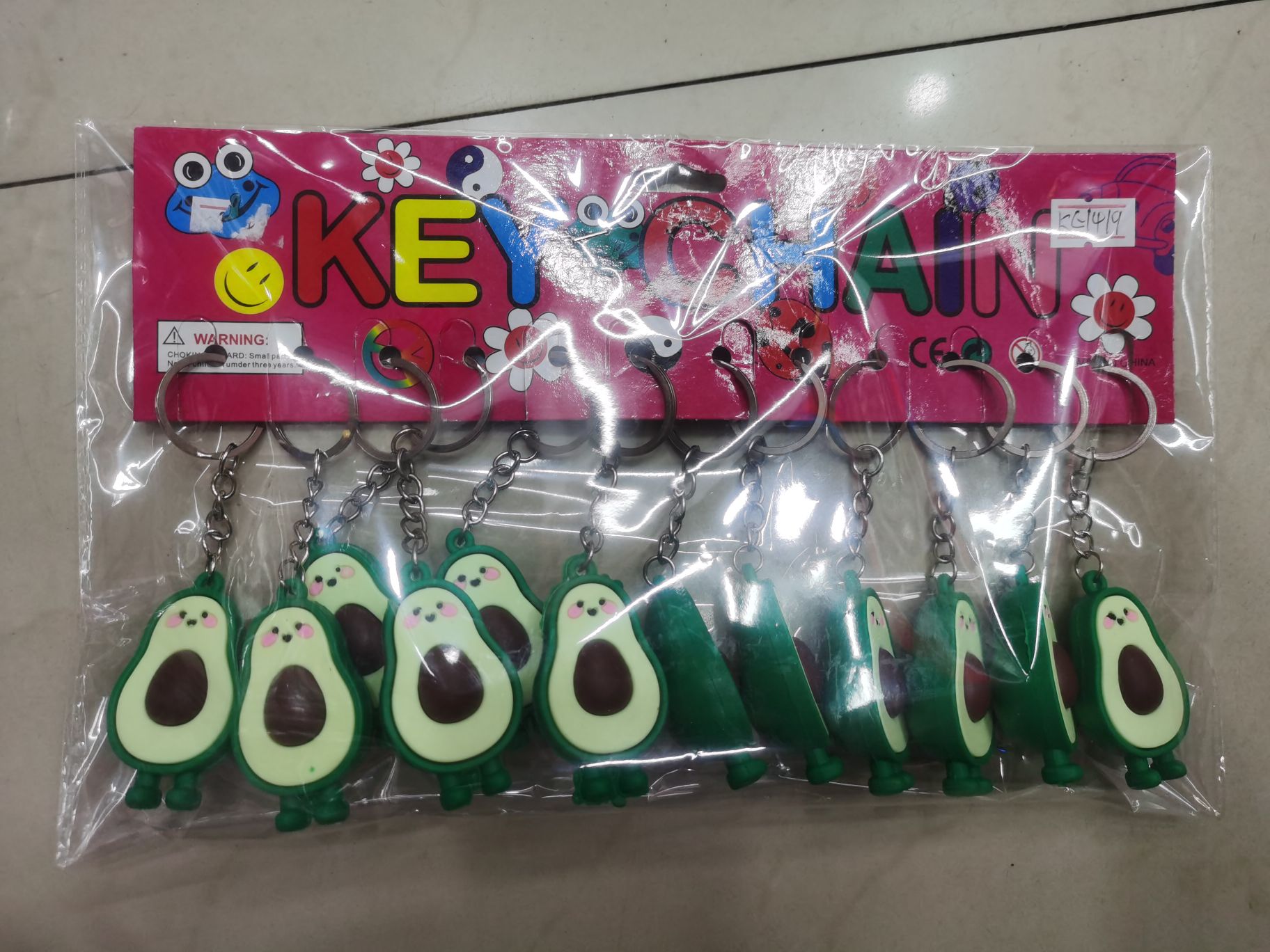 钥匙扣挂件/挂件产品图