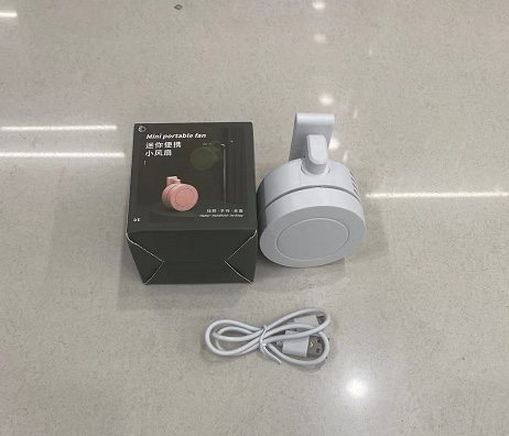 挂腰小风扇