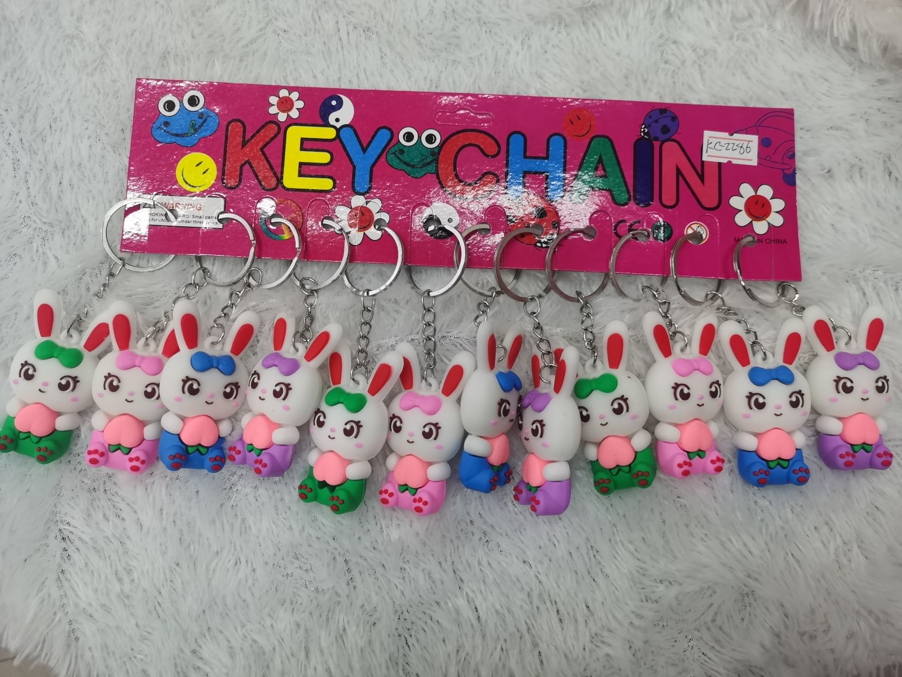 兔子钥匙扣公仔挂件批发1