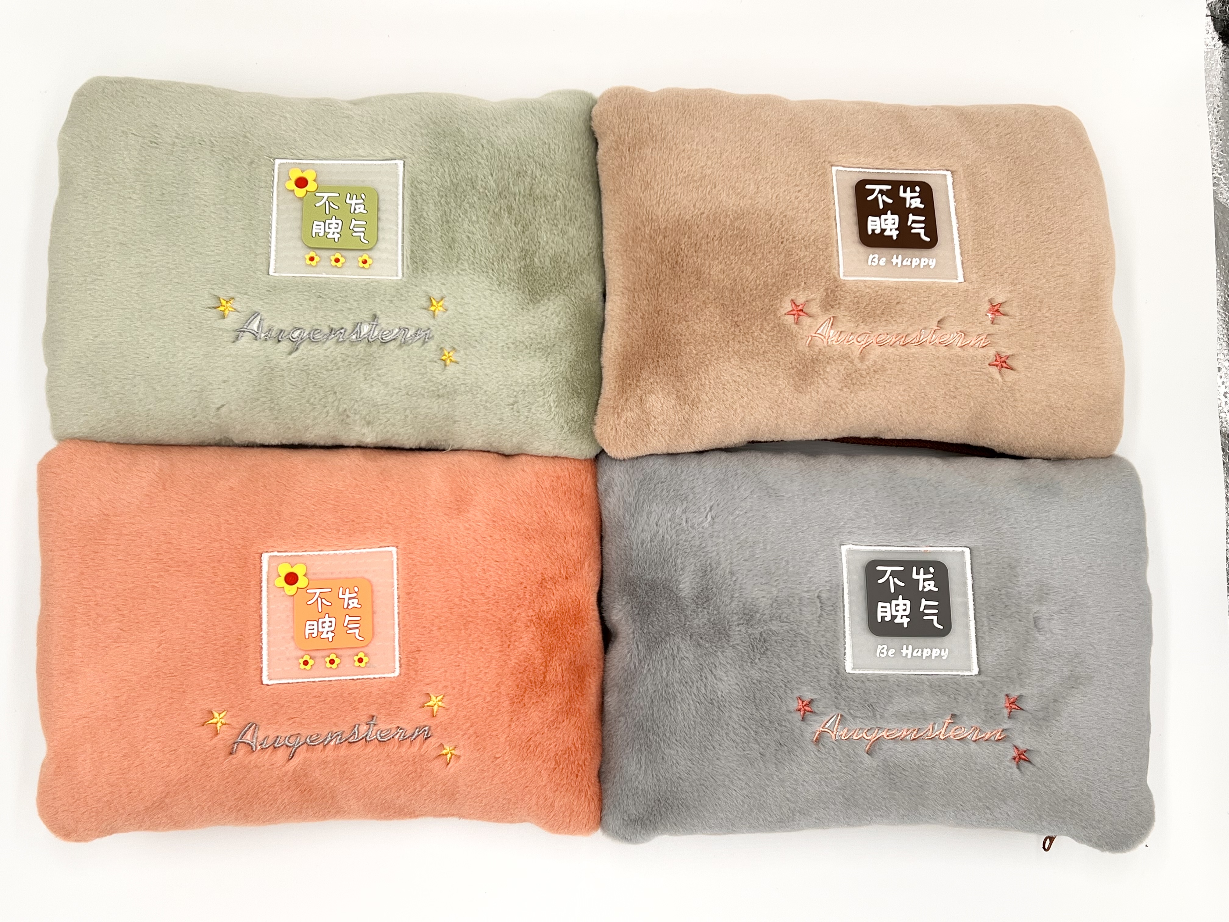 2022 new electric hot water bag