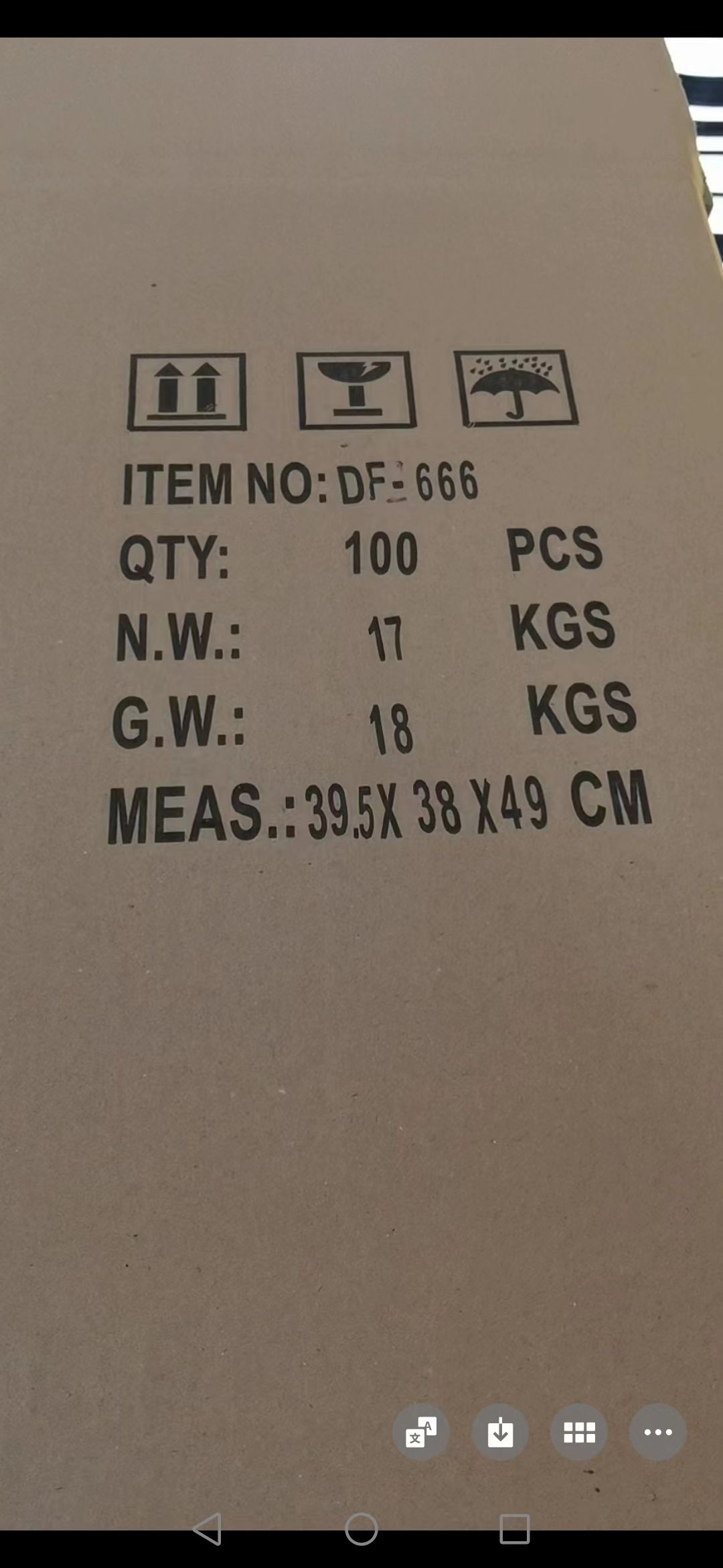 USB充电微电流美眼仪智能眼部按摩仪彩光护眼震动美容仪按摩器详情图13