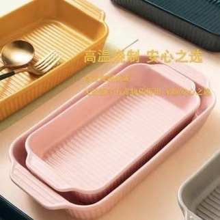 KP008 Rectangular deep baking pan details Picture