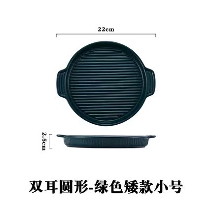 KP005-8 Circular striped deep baking pan Application Scenario