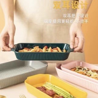KP008 Rectangular deep baking pan