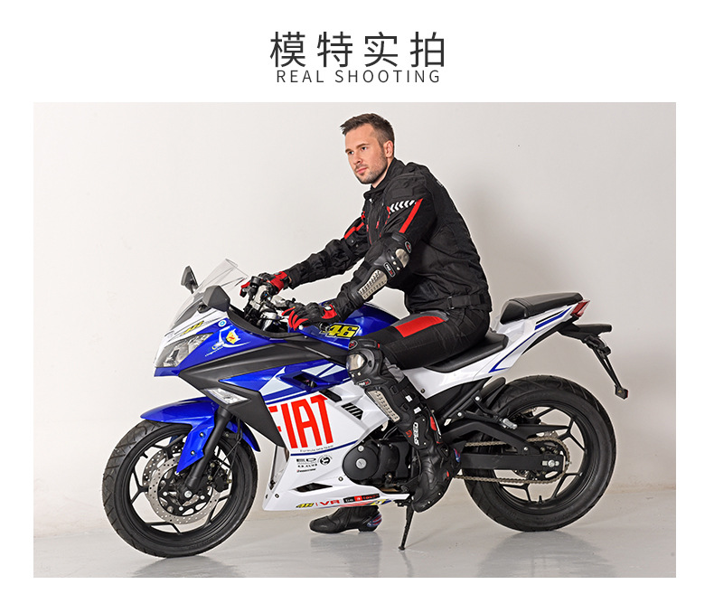 PRO X Motorcycle Protective Gear Knee and Elbow Guard Four-piece Set Stainless steel Riding Rider anti-fall protective gear for off-road use detail image 7