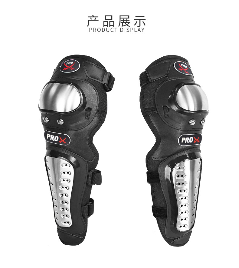 PRO X Motorcycle Protective Gear Knee and Elbow Guard Four-piece Set Stainless steel Riding Rider anti-fall protective gear for off-road use detail image 4