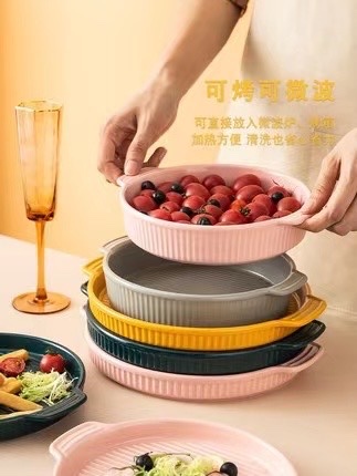 A round shallow baking tray details Picture