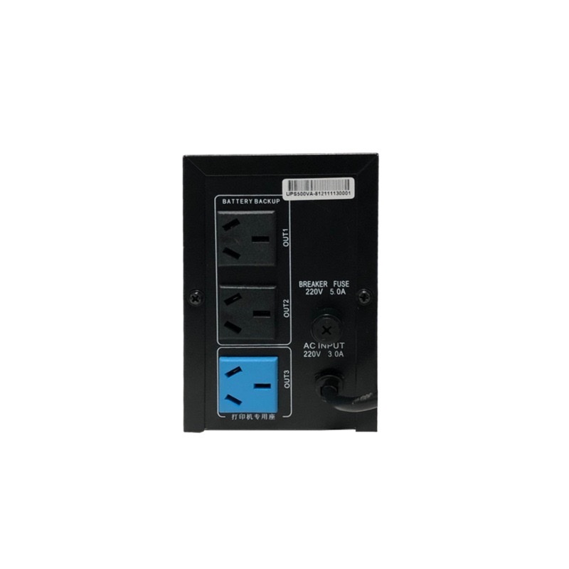 ups uninterruptible power supply MT500, 600VA, 360W, home and office single computer Specification image