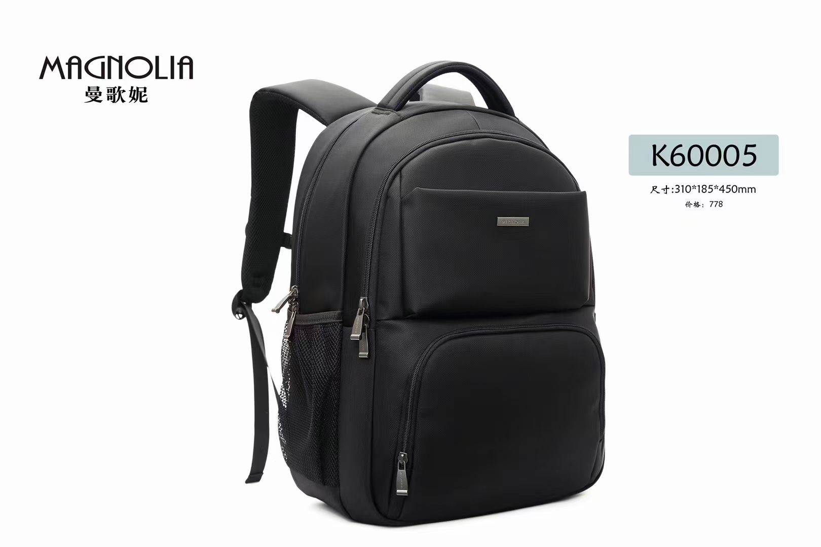 Mangoni Large Capacity Computer Bag Backpack Men's Fashion Travel Backpack Bag undefined