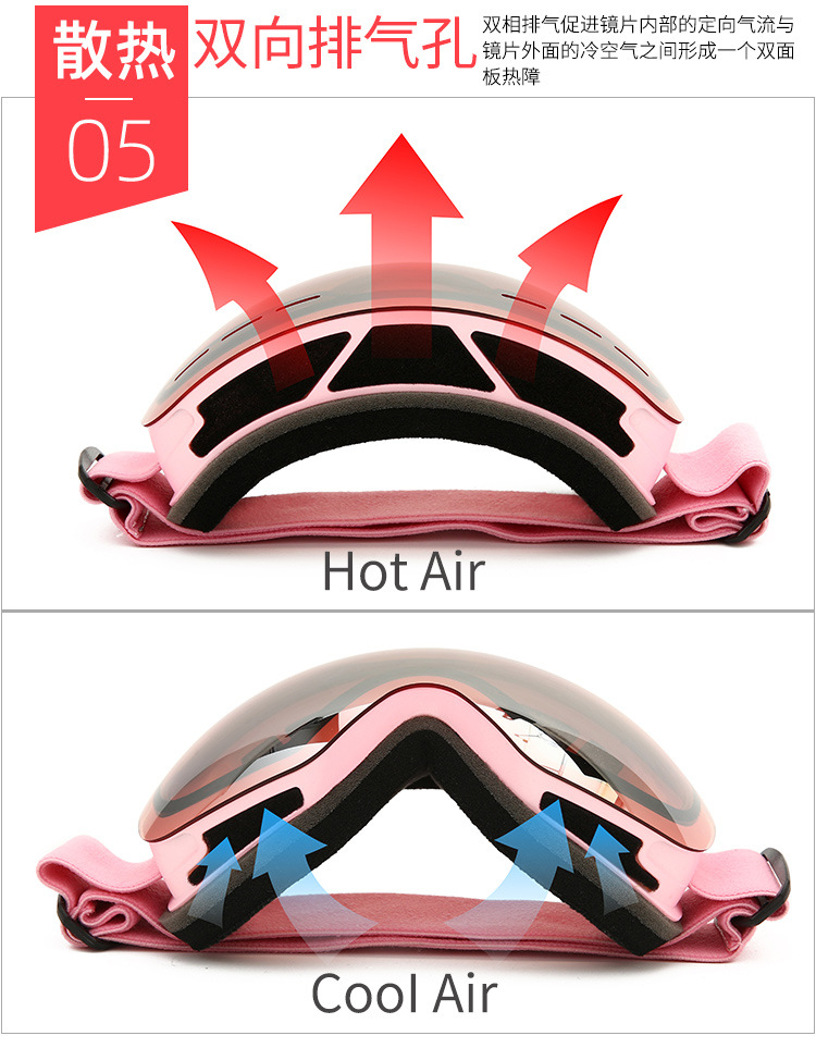 Adult ski goggles, large spherical glasses, KOCar myopia glasses /HX06 double-layer anti-fog pic 9