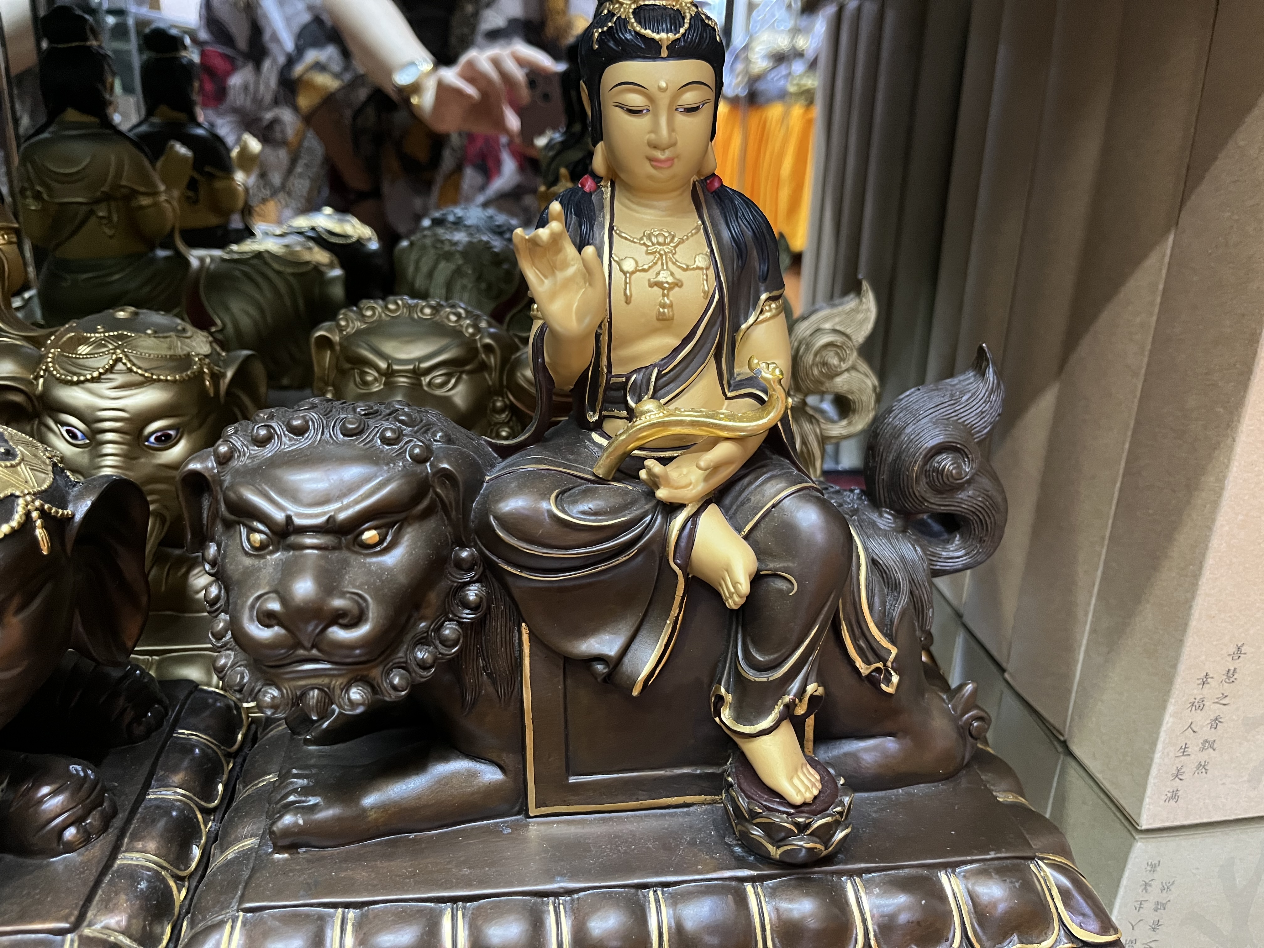 紫竹莲古铜描金文殊菩萨坐像居家风水摆件佛像26厘米烤漆不褪色0105