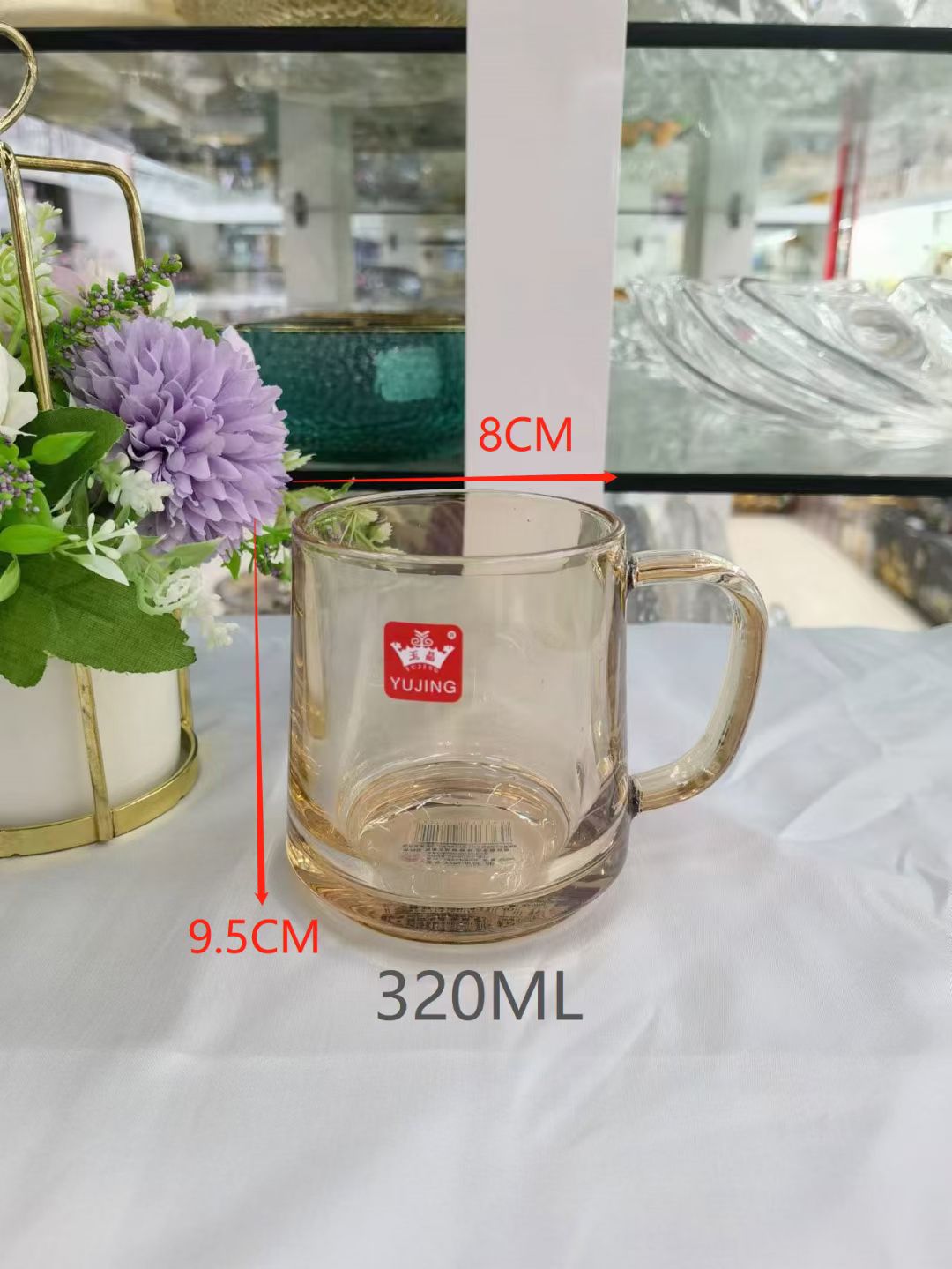 玉晶5808-2D电镀琥珀色马克杯带把手茶杯水杯咖啡杯广口