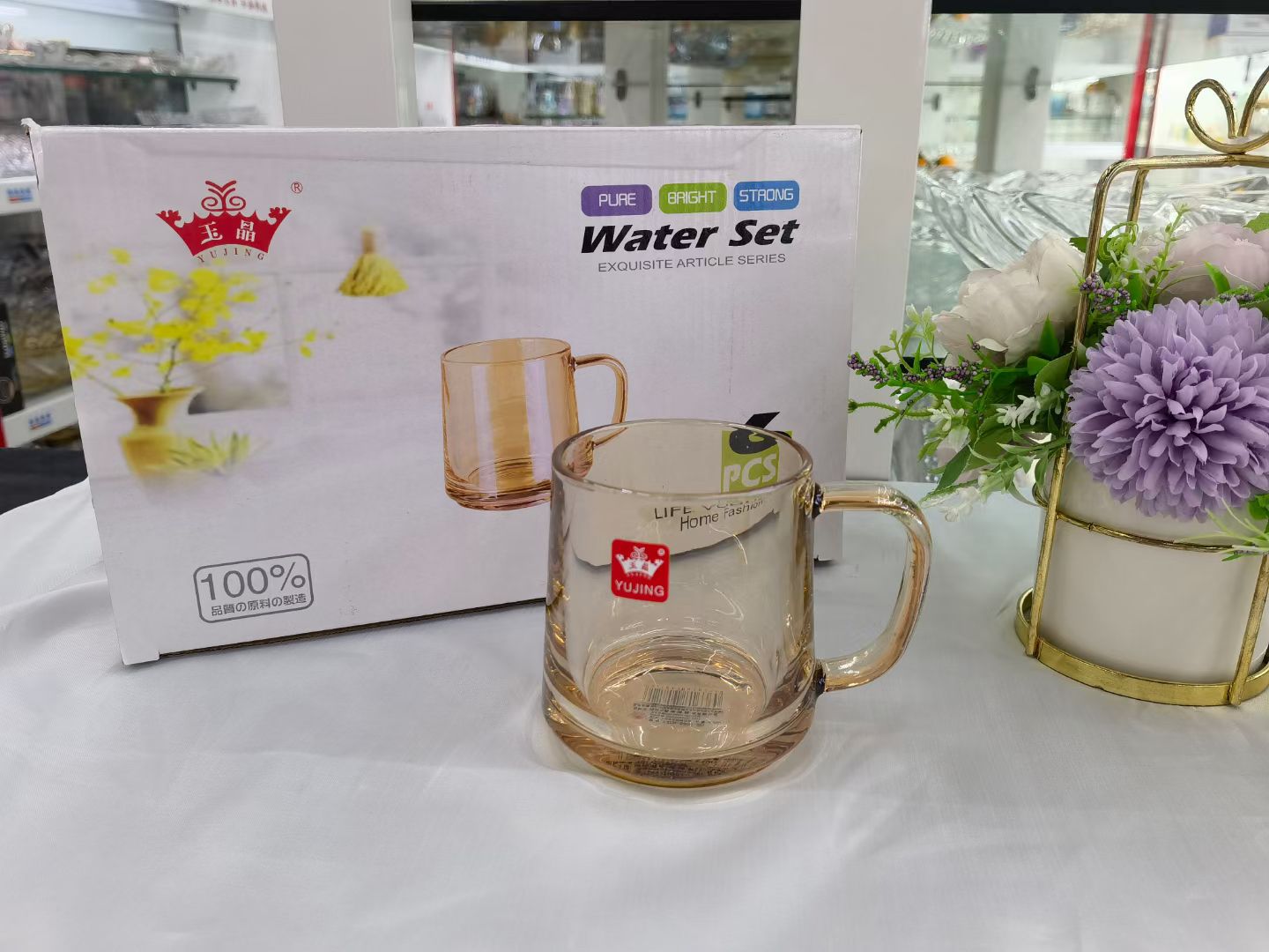 玉晶5808-2D电镀琥珀色马克杯带把手茶杯水杯咖啡杯广口详情图2