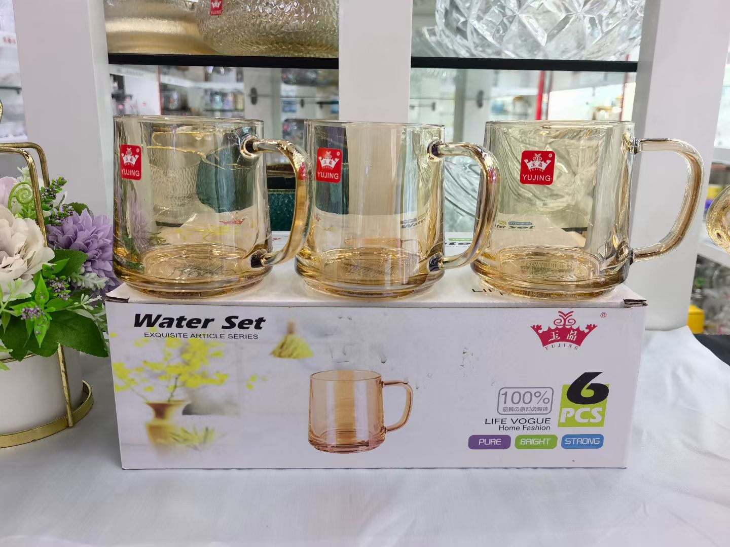 玉晶5808-2D电镀琥珀色马克杯带把手茶杯水杯咖啡杯广口详情图7
