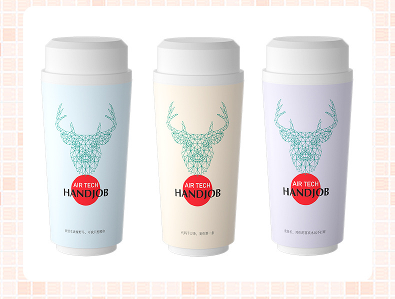 来乐2022新品奶茶杯情趣用品男用飞机杯倒膜神器仿真成人用品批发厂家直销详情图13