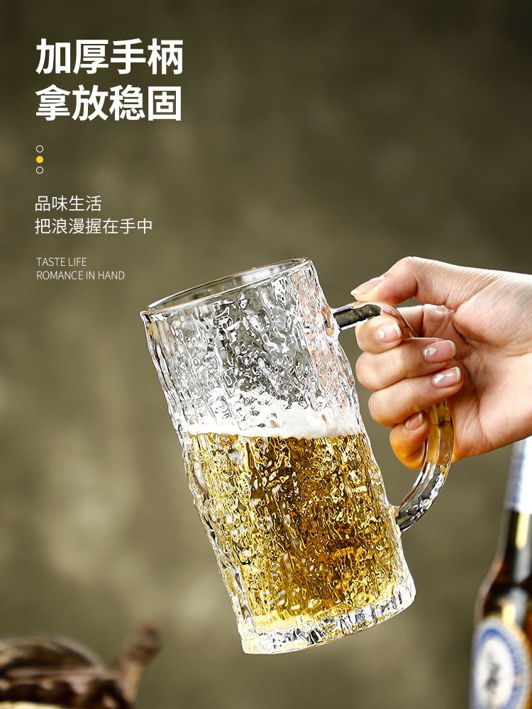 玻璃杯/玻璃把杯白底实物图