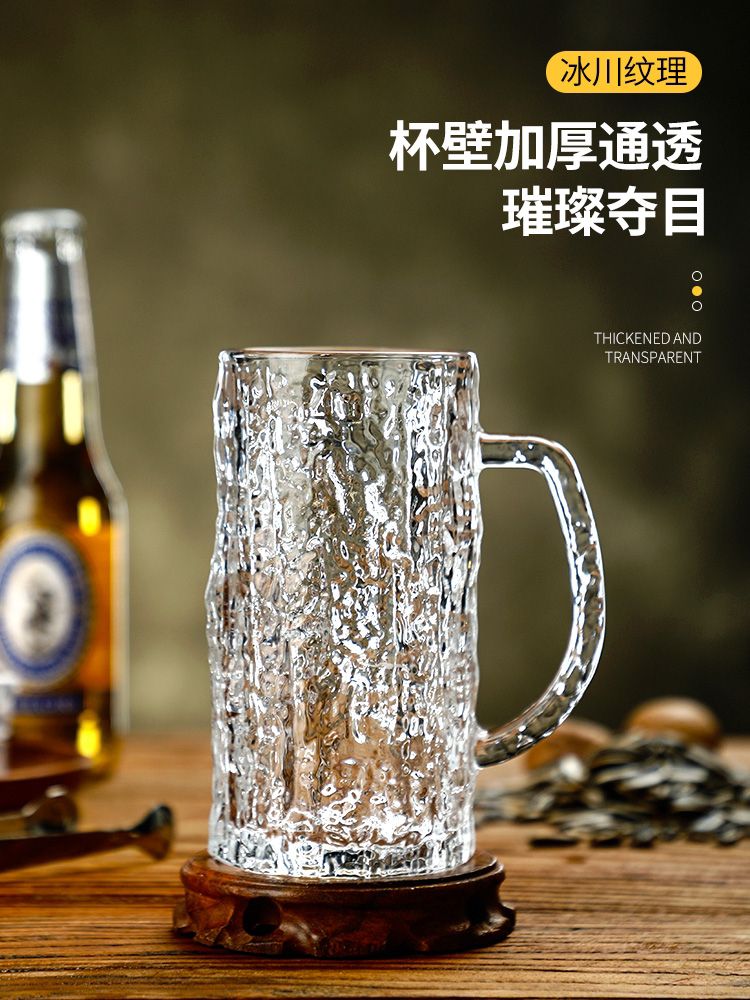 YJZB-5706-1玉晶玻璃手柄杯 啤酒杯详情图4