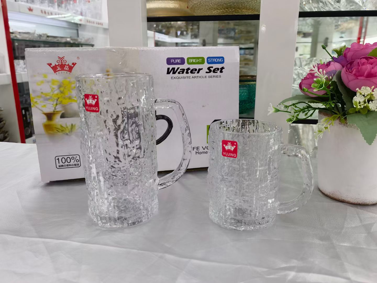 YJZB-5706-1玉晶玻璃手柄杯 啤酒杯