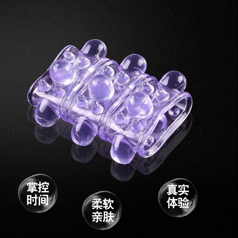 其他男用实物图