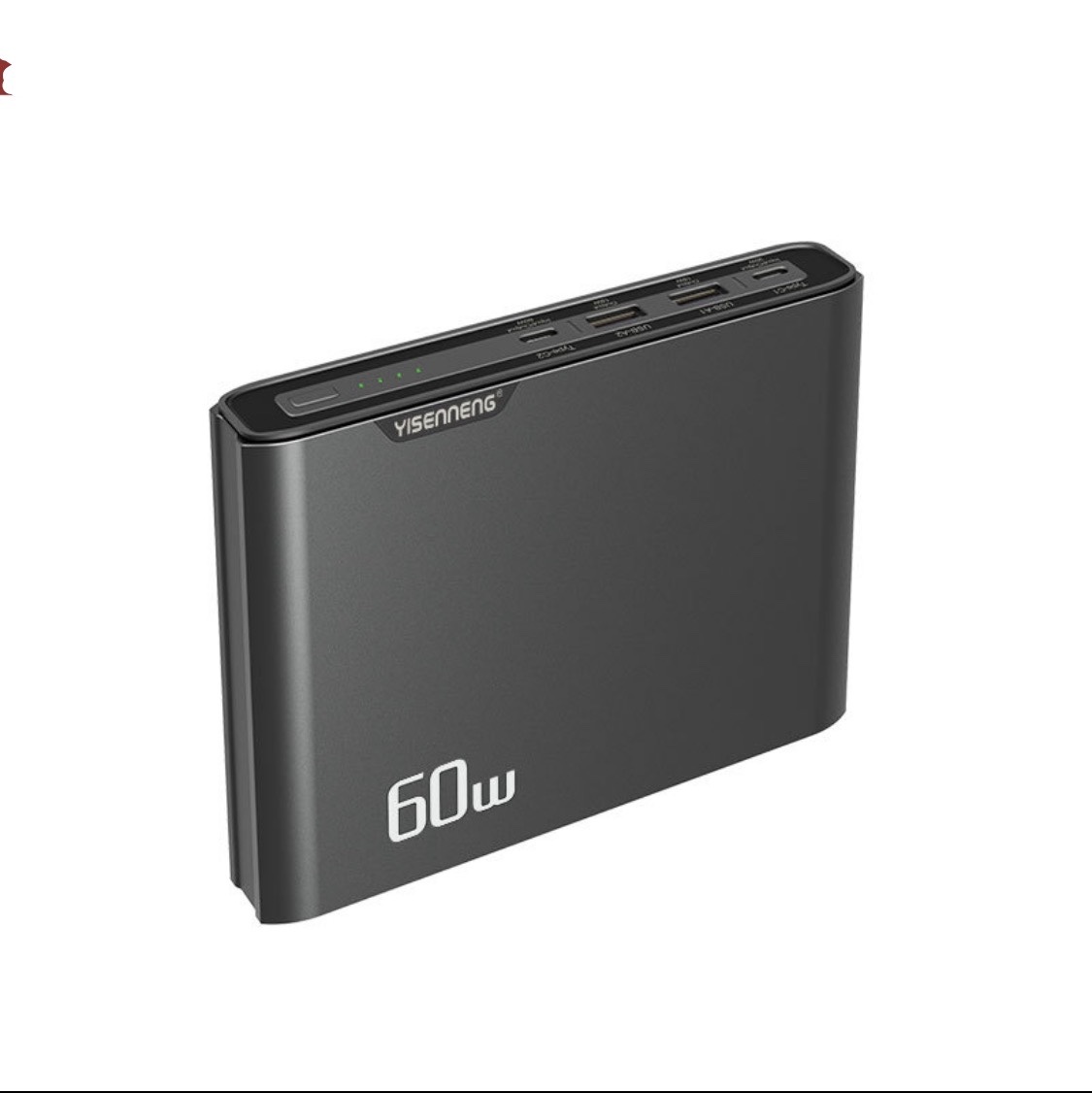 وتطبق عملية الشحن السريع المزدوج PD المزدوج BDE 28000MH على التفاح Item Picture