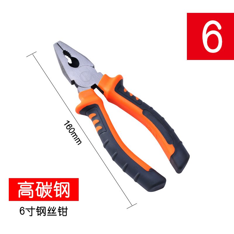 Tiger head handle wire cutters, pliers, 6-inch, 7-inch, 8-inch pointed-nose pliers, diagonal pliers, pliers, wire cutters, diagonal pliers, pointed-nose pliers, multi-functional pliers, labor-saving tools Specification image