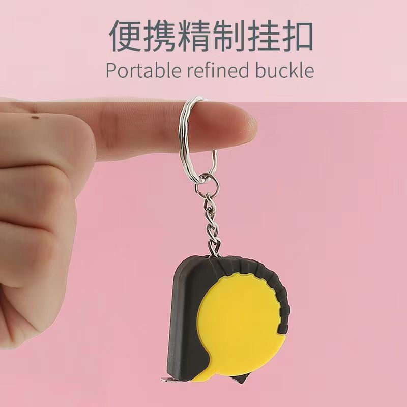 1米卷尺 包胶卷尺 1m 钢卷尺 尺子 礼品卷尺
钢卷尺1米迷你小卷尺随身便携测量裤兜里的1米小尺公英制防摔一体