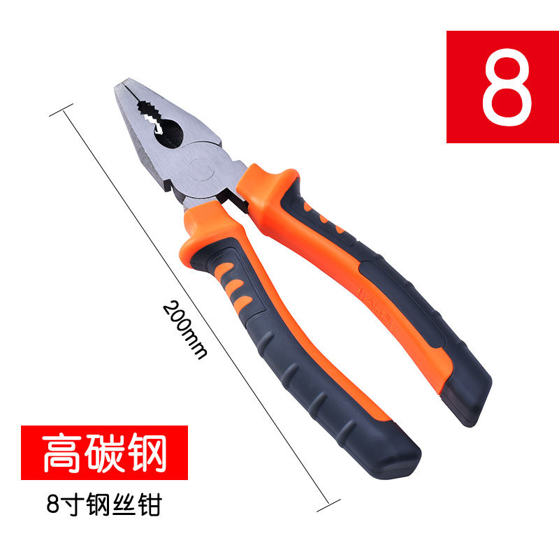 Tiger head handle wire cutters, pliers, 6-inch, 7-inch, 8-inch pointed-nose pliers, diagonal pliers, pliers, wire cutters, diagonal pliers, pointed-nose pliers, multi-functional pliers, labor-saving tools details Picture