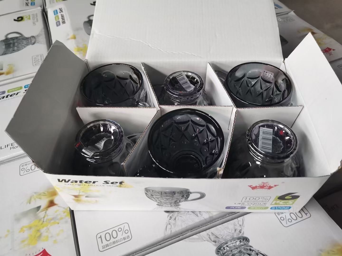 YJSK-3103BD 玉晶电镀烟灰水杯手柄杯详情图2