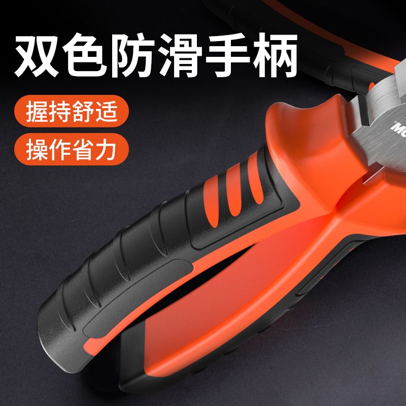 Tiger head handle wire cutters, pliers, 6-inch, 7-inch, 8-inch pointed-nose pliers, diagonal pliers, pliers, wire cutters, diagonal pliers, pointed-nose pliers, multi-functional pliers, labor-saving tools Application Scenario
