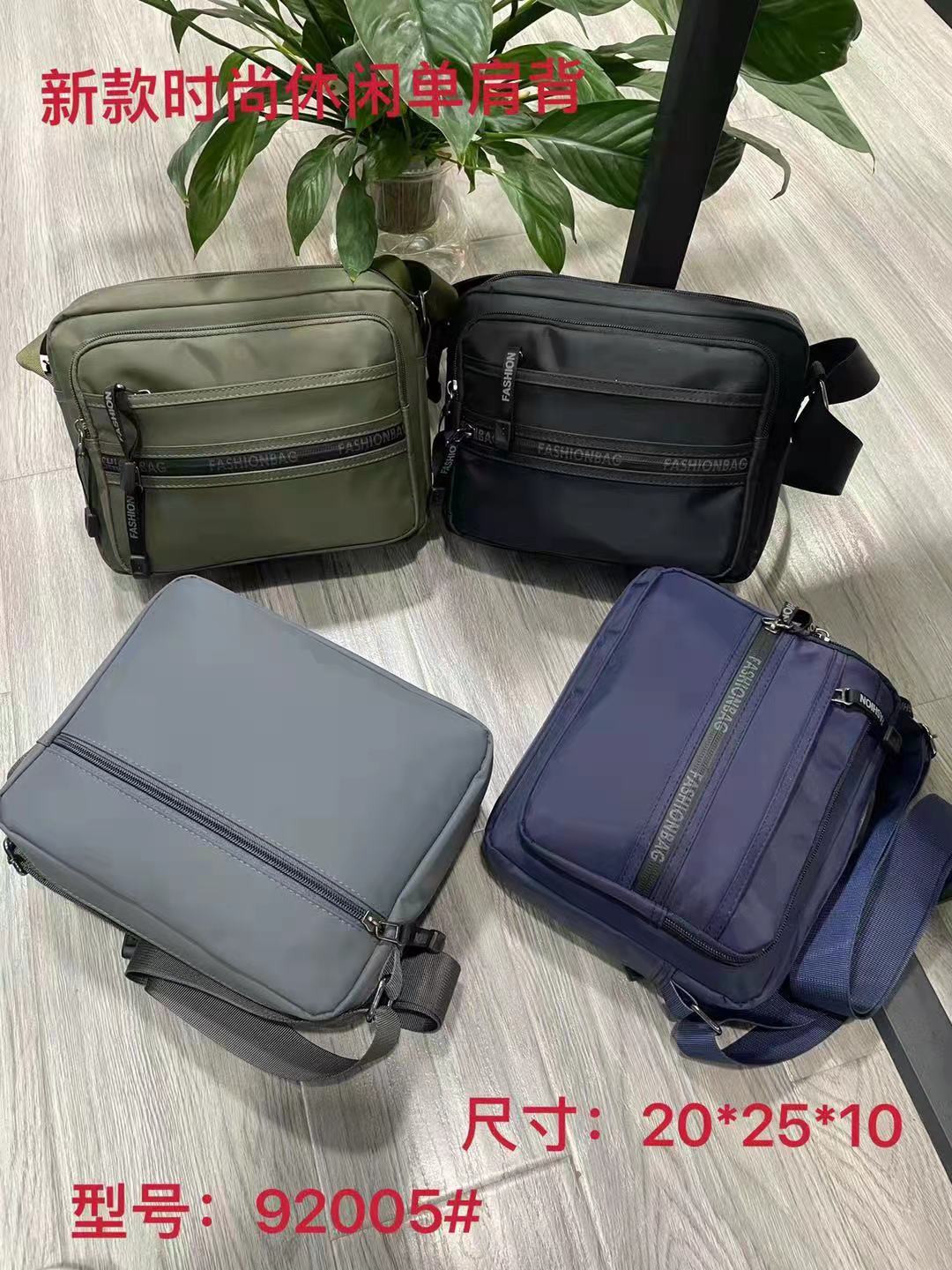 hy92005 fabric crossbody bag, a fashionable small backpack for travel and outings