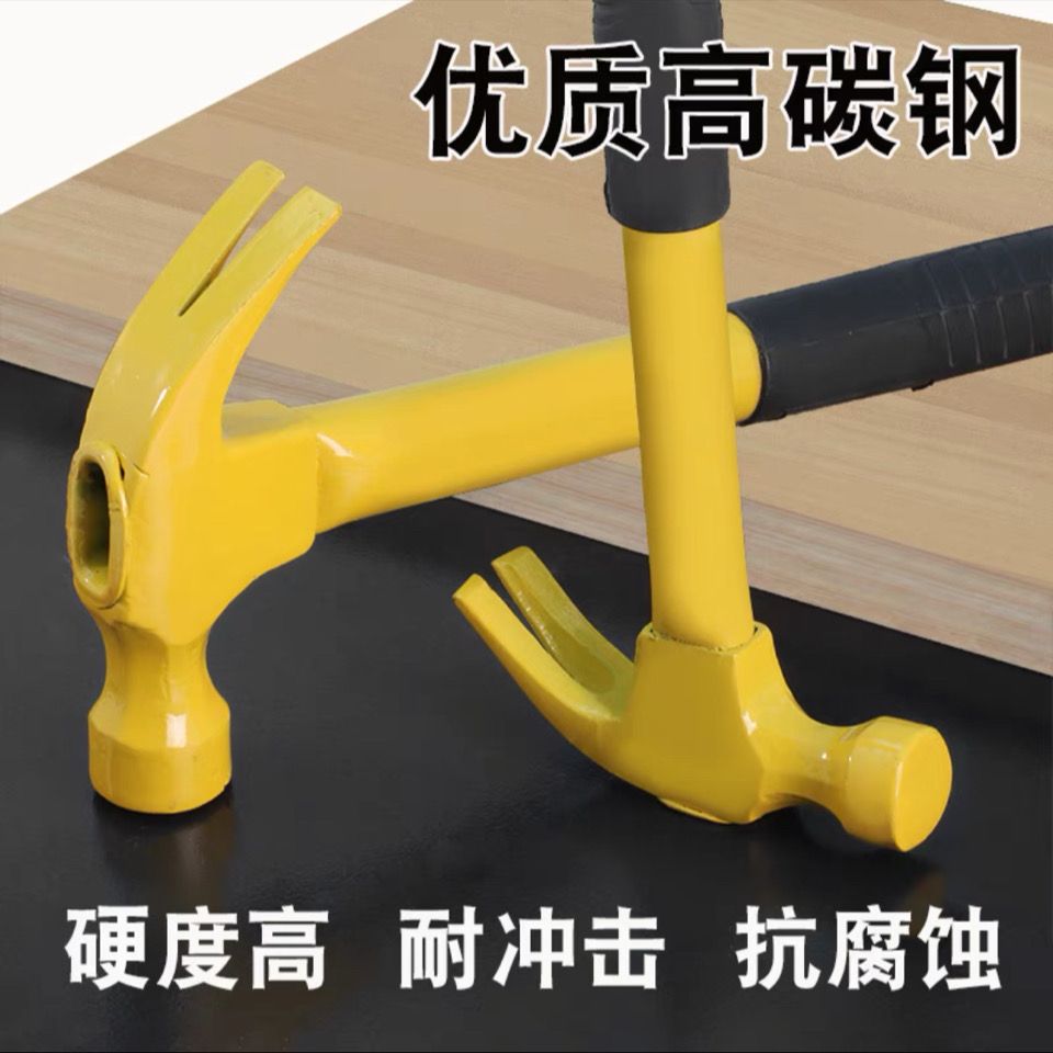 Steel pipe handle sheep horn hammer 250g, 500g, 750g, starting hammer, yellow steel pipe sheep horn hammer, yellow iron handle hammer, iron handle sheep horn hammer, steel pipe handle shockproof handle wholesale Item Picture