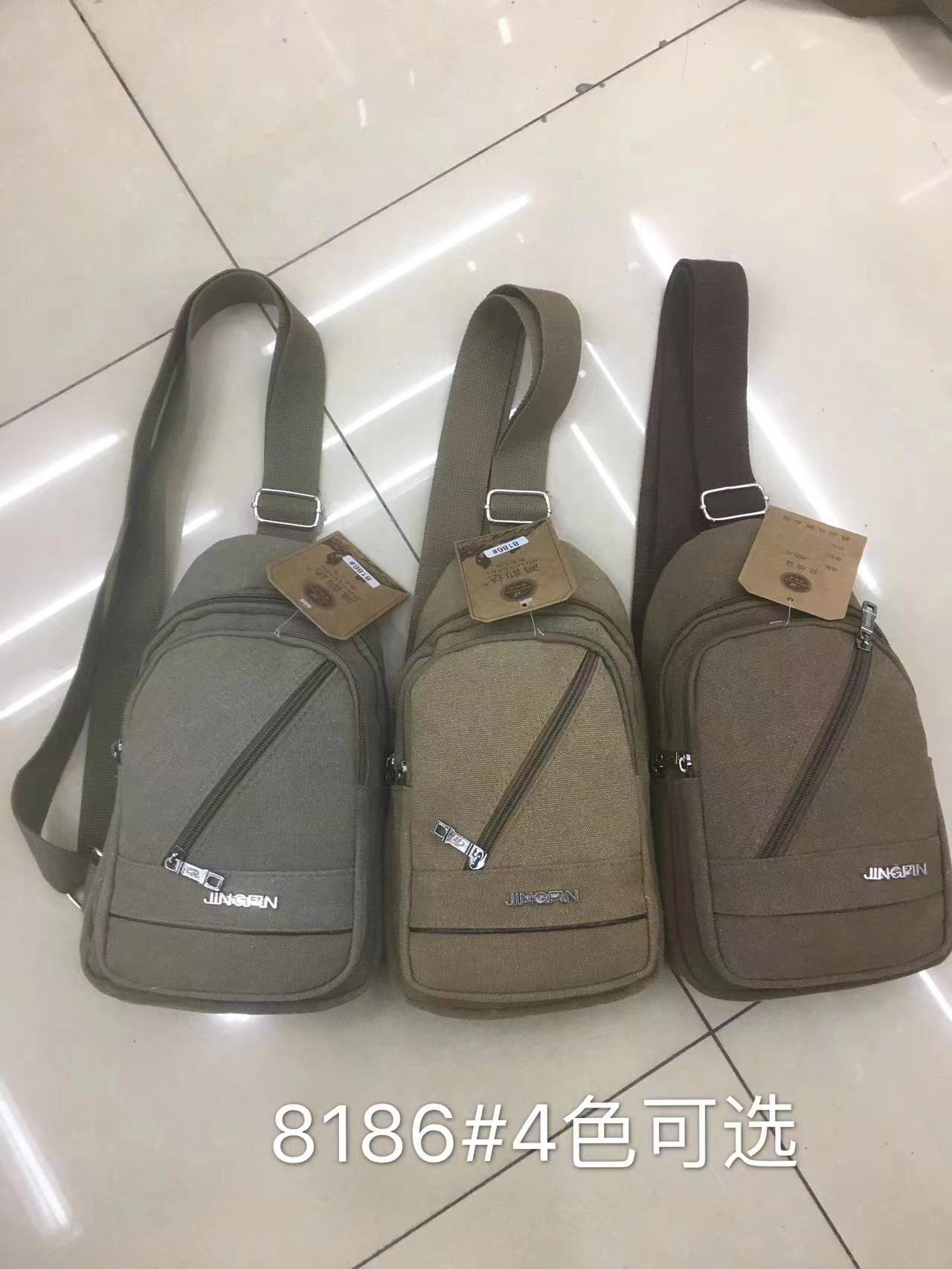 hy8186 fabric chest bag