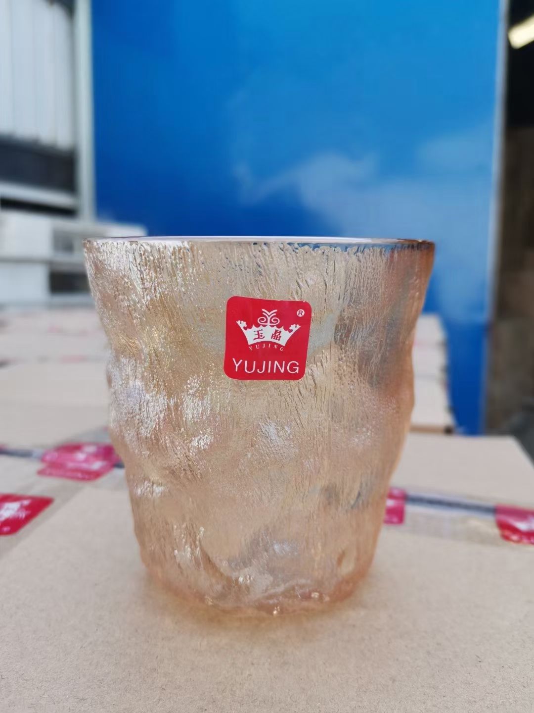 YJSK-5012-2D 玉晶电镀琥珀水杯矮款