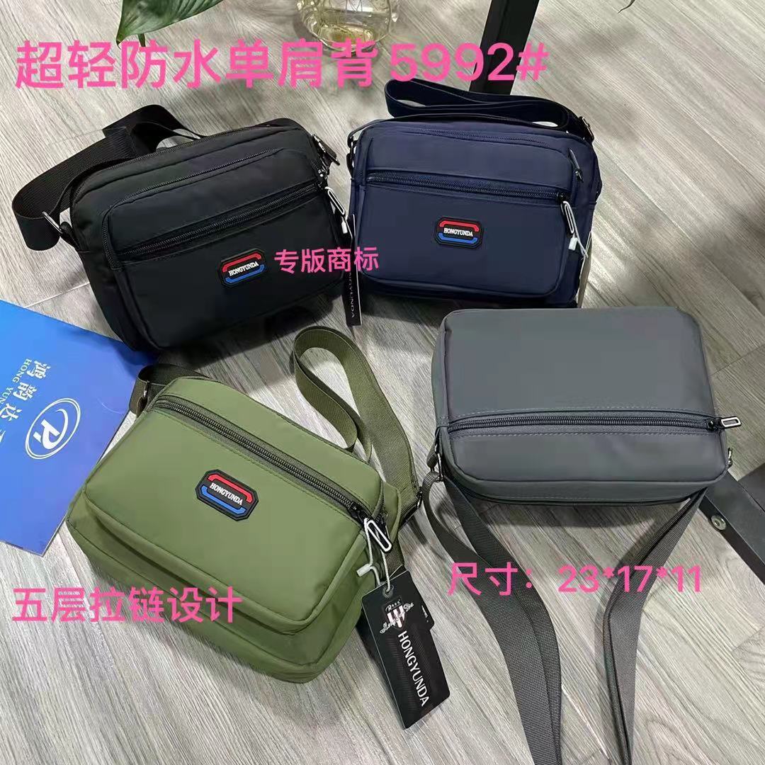 hy5992 fabric crossbody bag