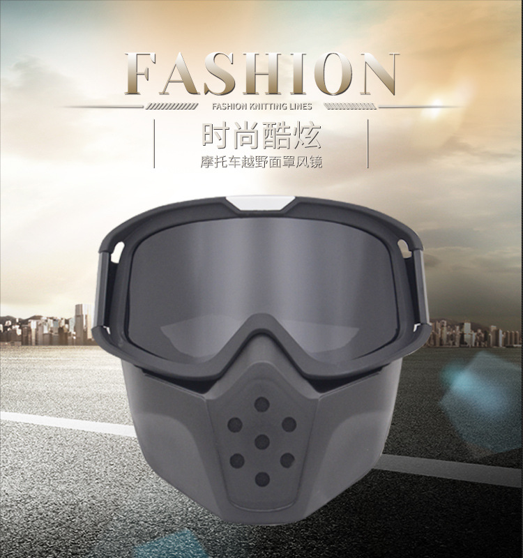 Motorcycle glasses, goggles, face masks, off-road goggles, Harley-Davidson helmets, goggles, tactical goggles, riding windshields detail image 3